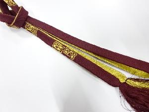 正絹　手組帯締め